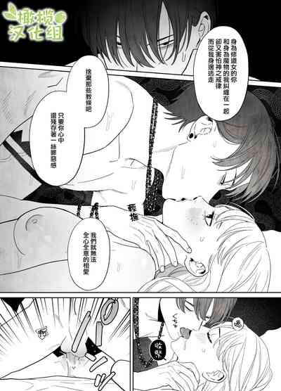 第51頁圖