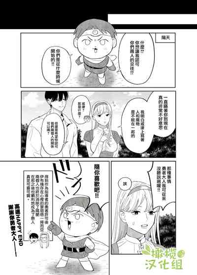 第55頁圖