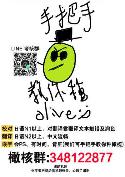 第59頁圖