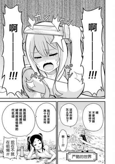 第103页图