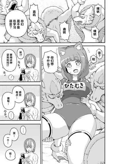 第11页图