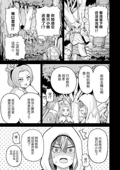 第123页图