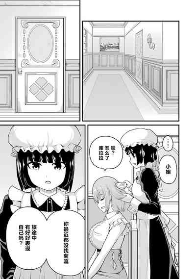 第127页图