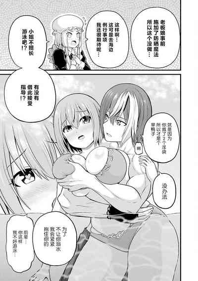 第131页图