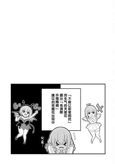 第151页图