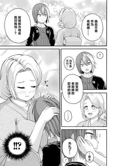 第15页图