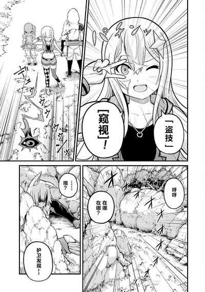 第167页图