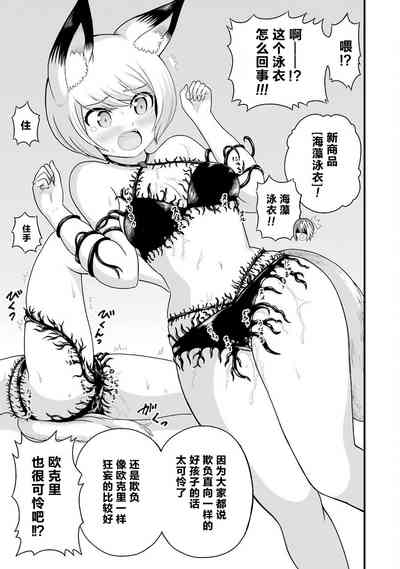 第191页图