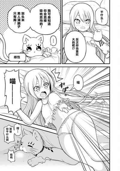 第195页图