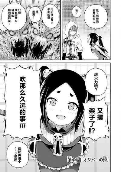 第35页图