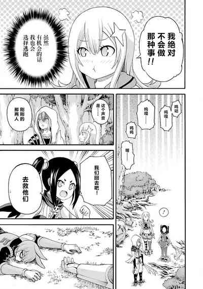 第47页图
