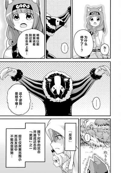 第63页图