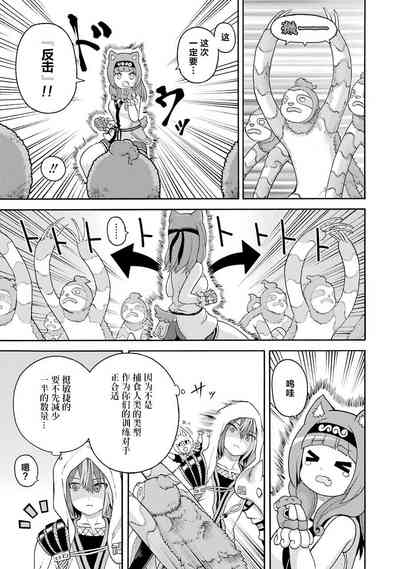第79页图