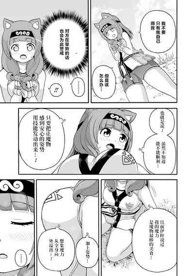 第83页图