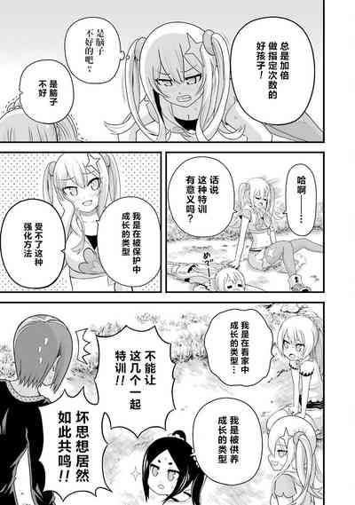 第95页图