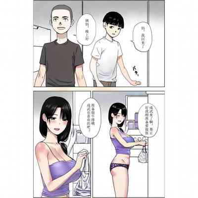 第3页图