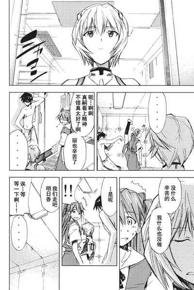 第127页图