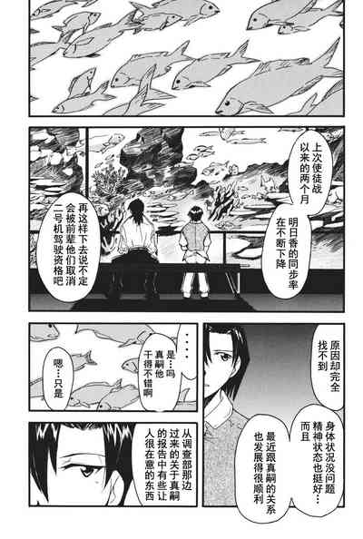 第131页图