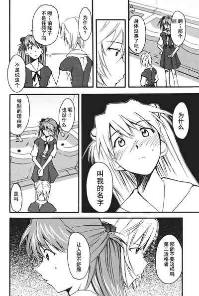 第135页图