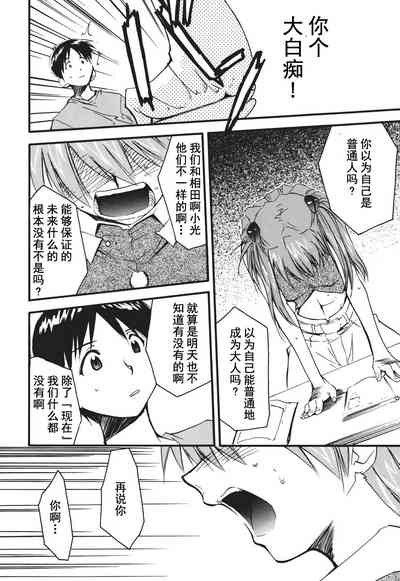 第147页图