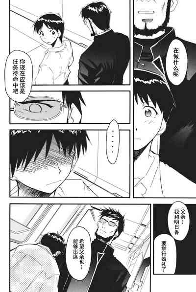 第159页图