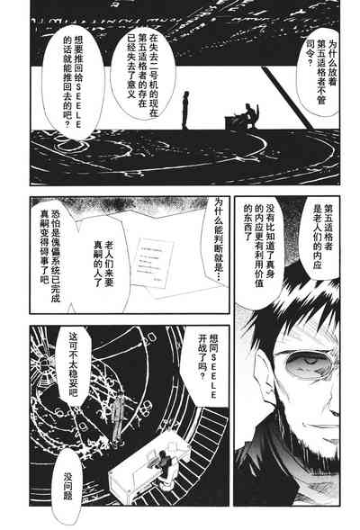 第15页图