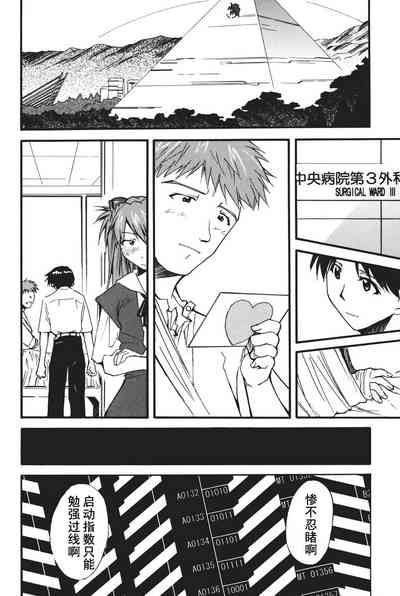 第163页图