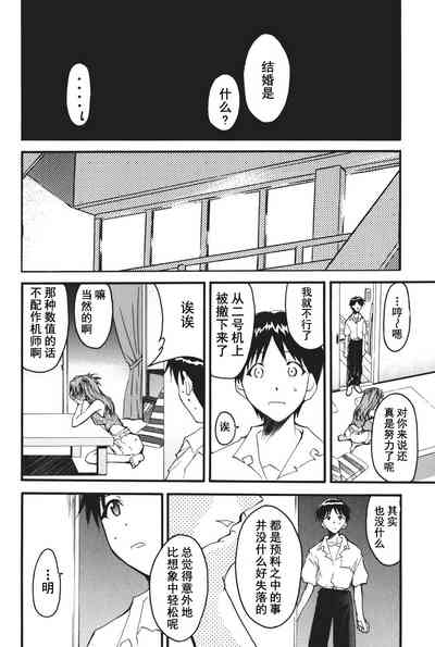 第171页图