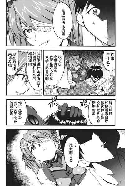第175页图