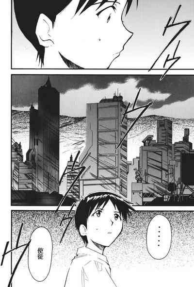 第179页图