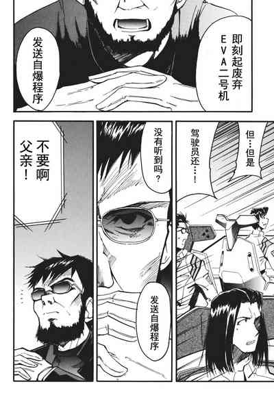 第191页图
