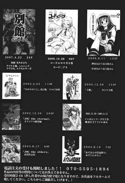 第215页图