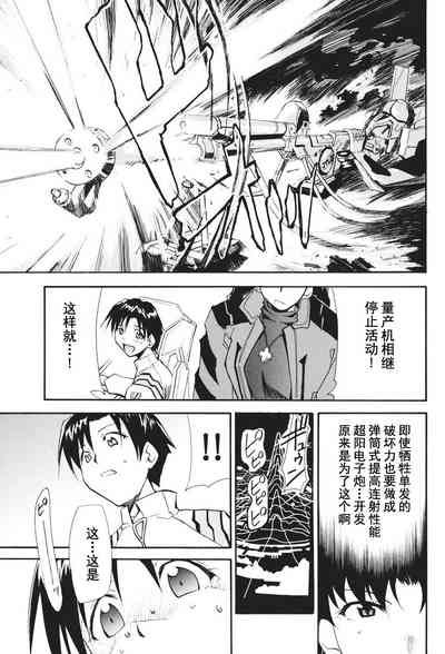 第223页图