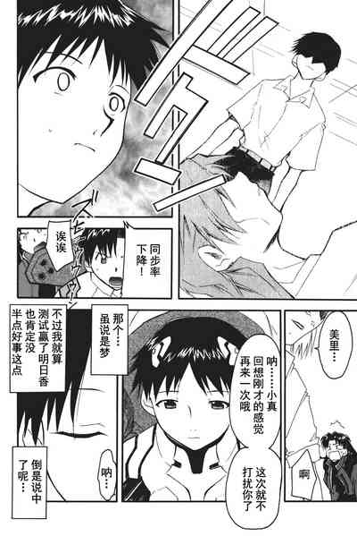第23页图