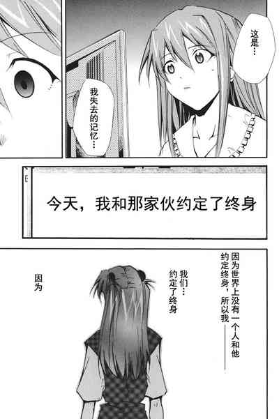 第243页图