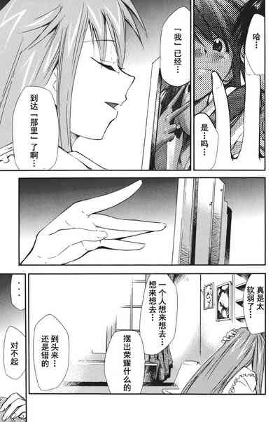 第247页图