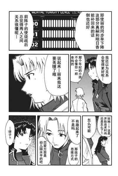 第63页图