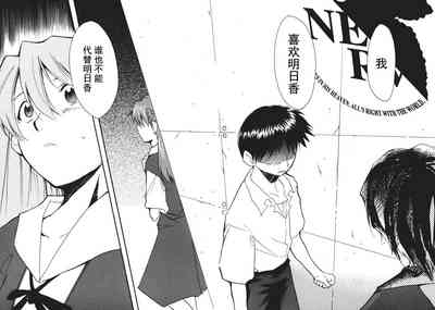第75页图