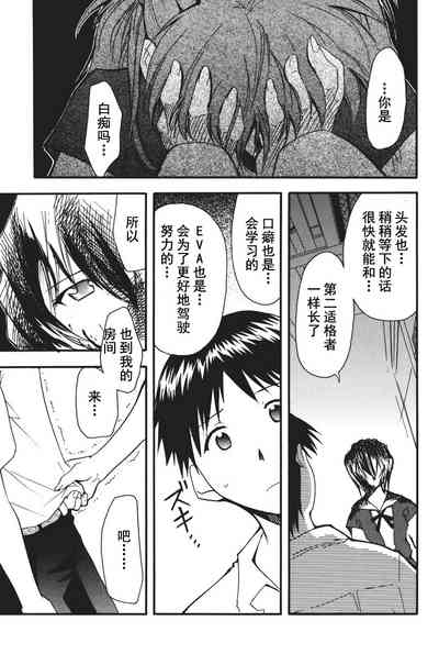 第79页图