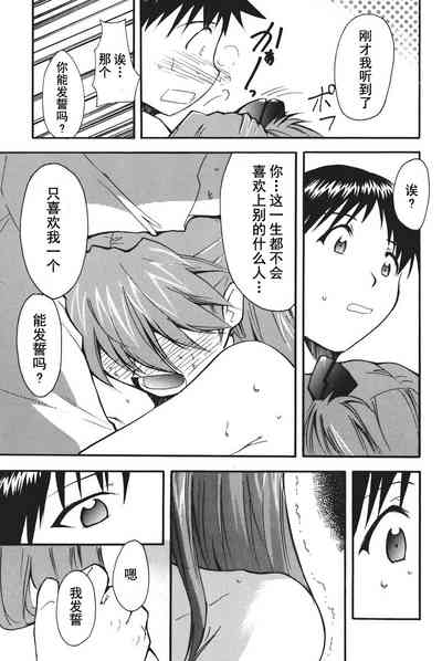 第83页图