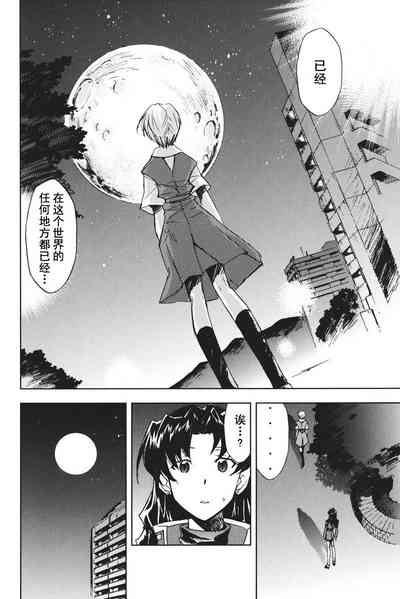 第91页图