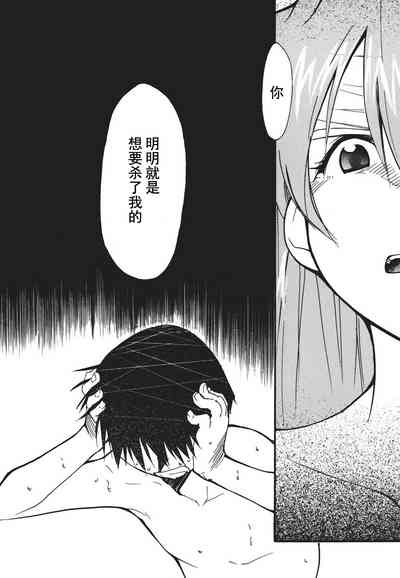 第95页图