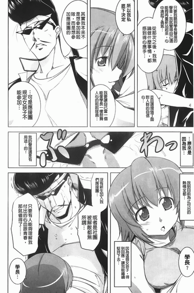 第107頁圖