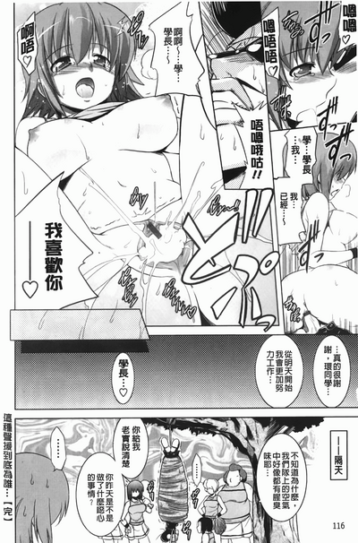 第119頁圖
