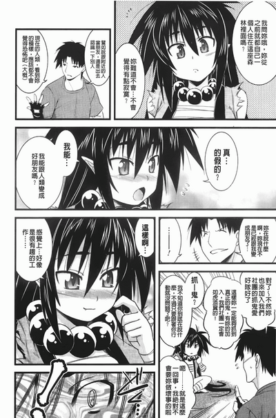第127頁圖