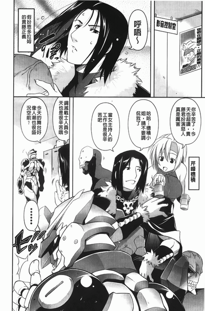 第143頁圖