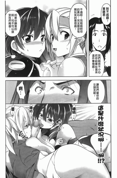 第151頁圖