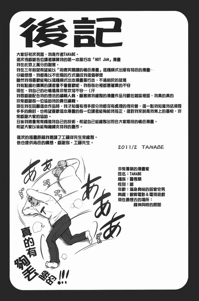 第187頁圖