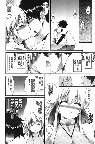 第23頁圖