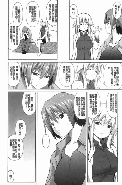 第39頁圖